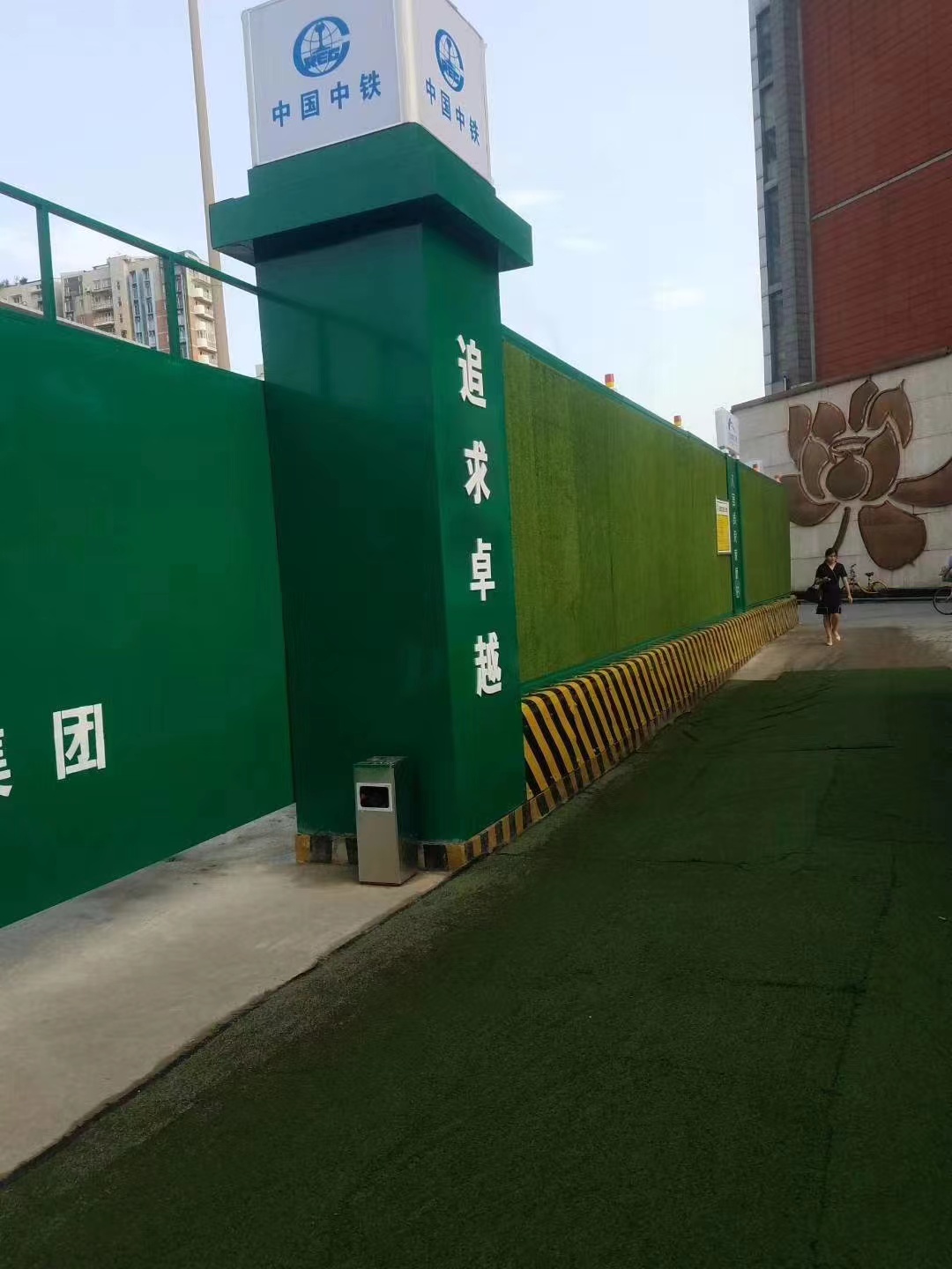關(guān)于我們